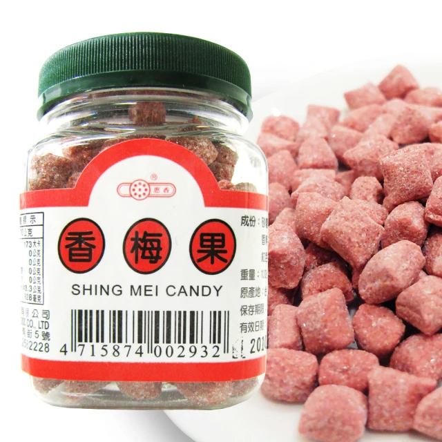 惠香 香梅果 120g