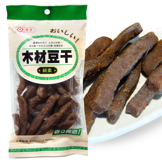 惠香 木材豆干 120g