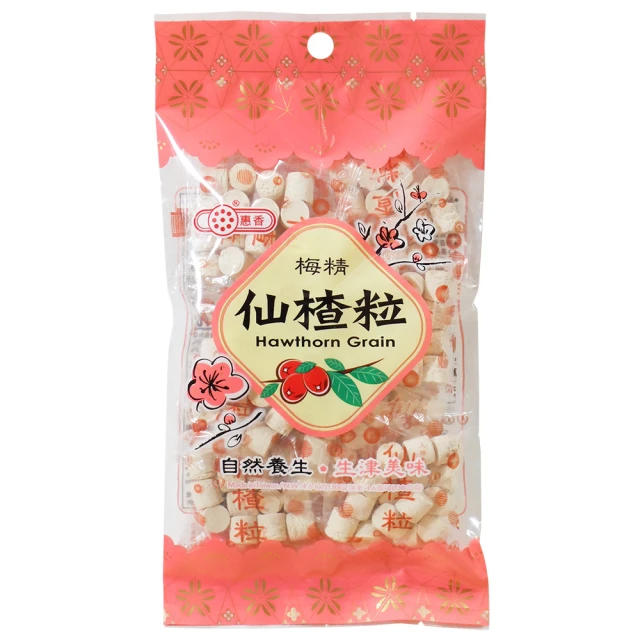 惠香 梅精仙楂粒130g