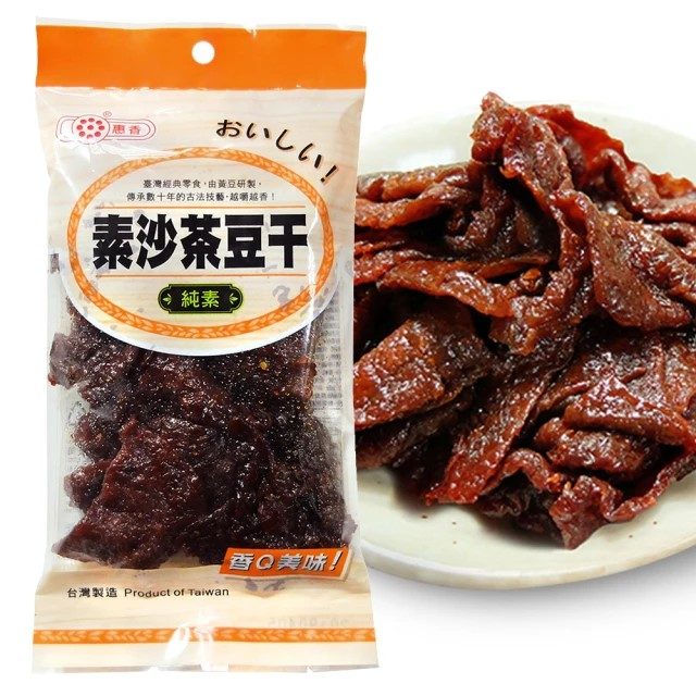 惠香 素沙茶豆干 120g