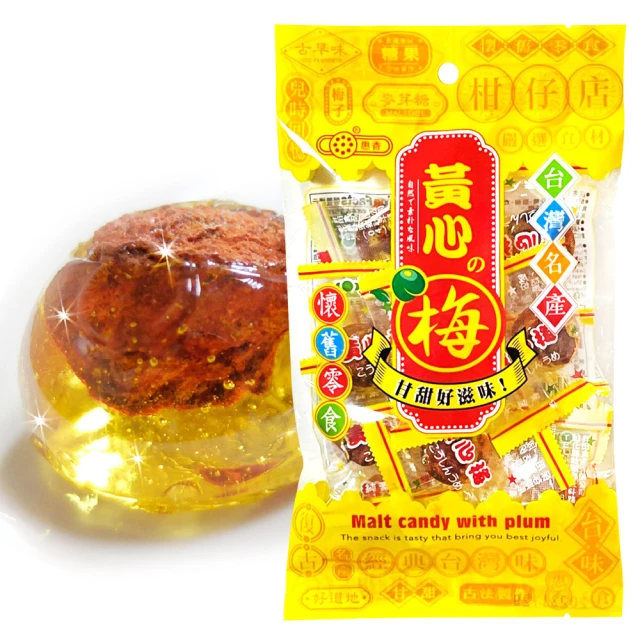 惠香 黃心梅 100g