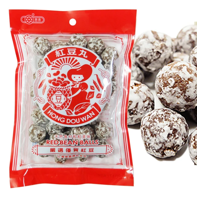惠香 紅豆丸200g