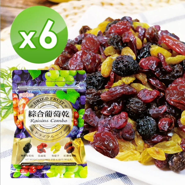 惠香 綜合葡萄乾180gX6入