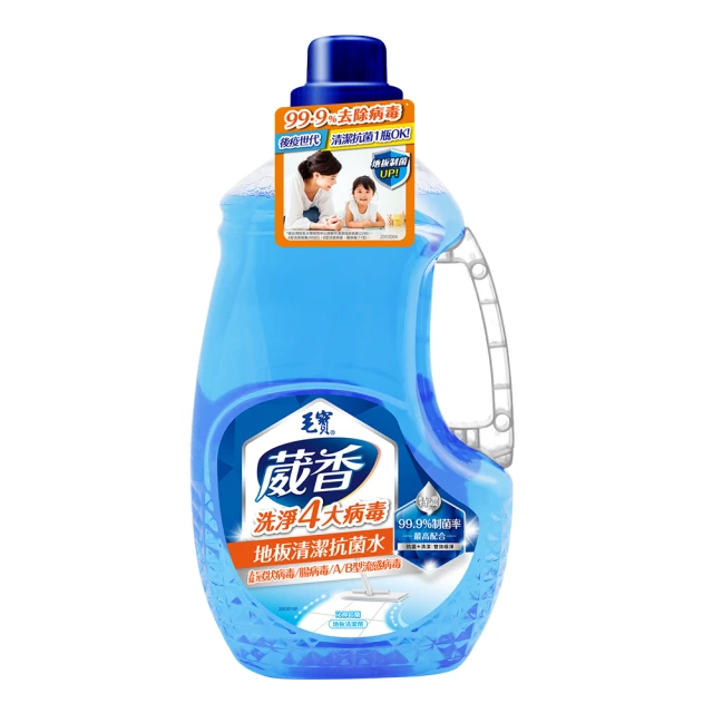 毛寶 葳香地板清潔抗菌水(2000g)