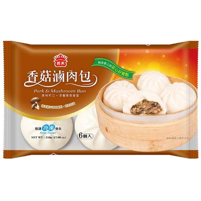 IMEI 義美香菇滷肉包(滷肉包)