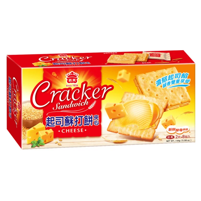 義美 義美蘇打餅夾心起司(起司口味)