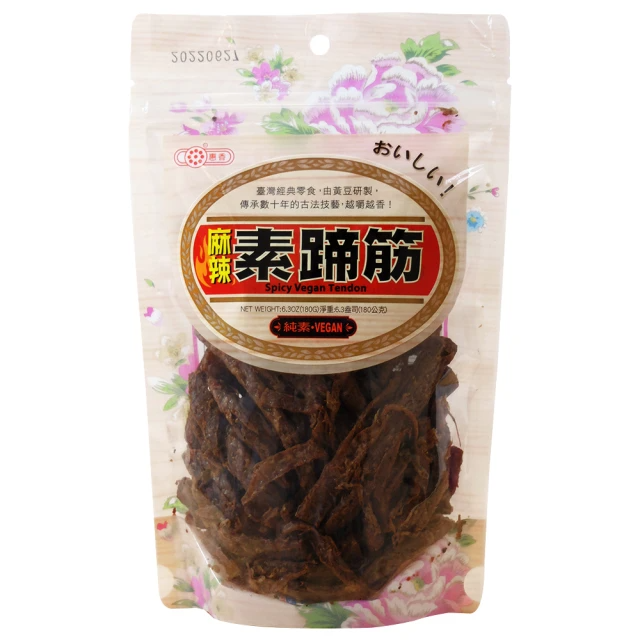 惠香 麻辣素蹄筋180g