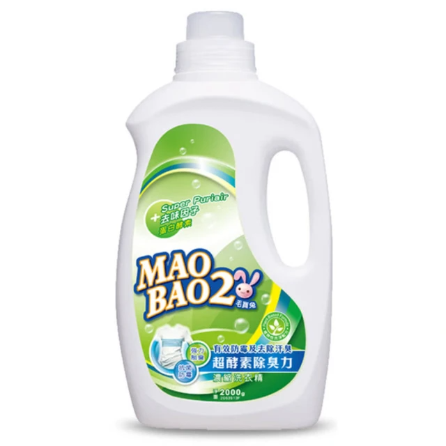 毛寶兔 超酵素制臭抗菌防霉洗衣精(2000g)