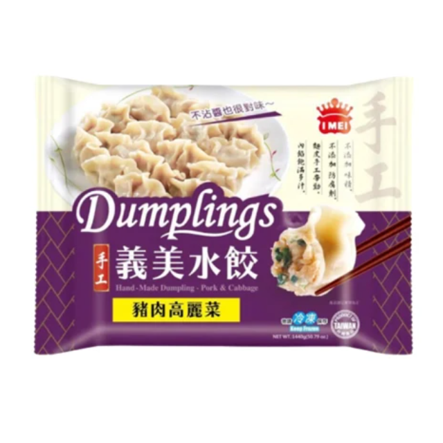 義美 手工豬肉高麗菜水餃量販包1440g/包x3包