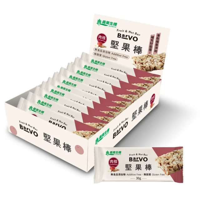 義美生機 堅果棒-肉桂300g(Q軟不硬脆)