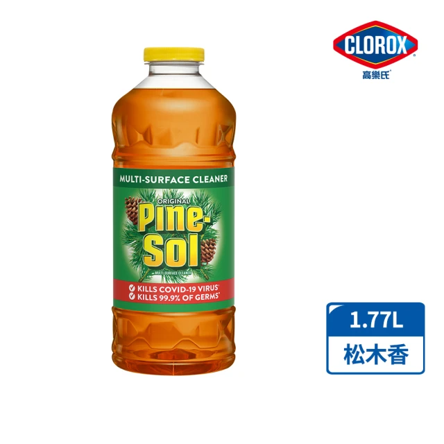 Clorox 高樂氏 派素萬用地板除菌清潔劑 1.77L(松木香)