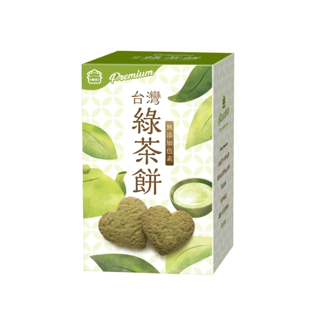 義美  Premium 台灣綠茶餅(88g x2盒)