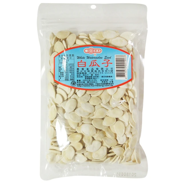 惠香 白瓜子160g