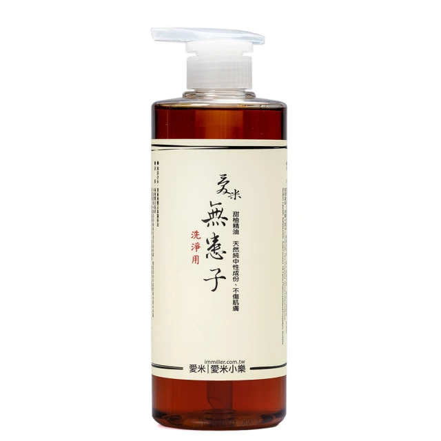 愛米 天然無患子萬用洗潔液 500ML