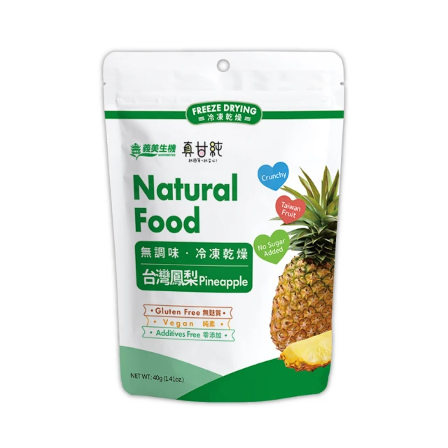 義美生機 真甘純鳳梨40g(無加糖)