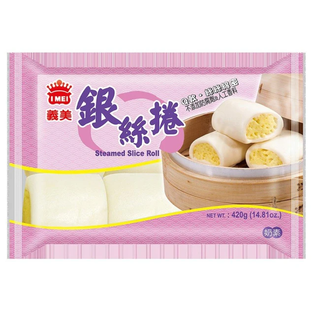 IMEI 義美銀絲捲(銀絲捲)