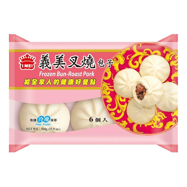 IMEI 義美叉燒包(叉燒包)