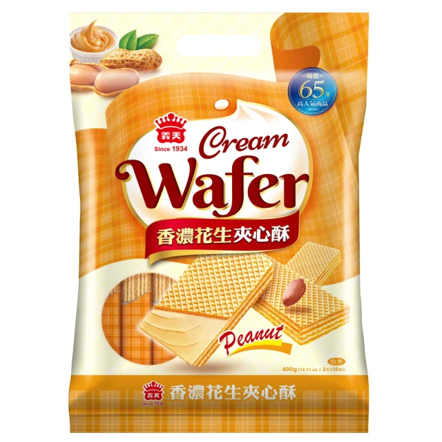 義美 香濃花生夾心酥經濟包(400g)