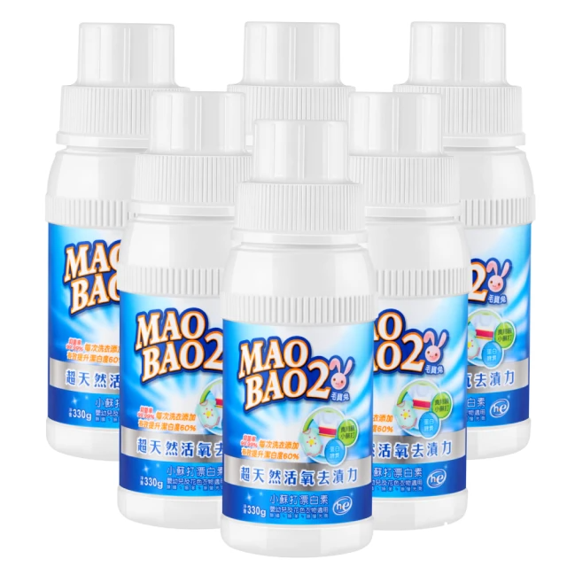 毛寶兔 超天然小蘇打活氧殺菌漂白素(330gX6入)