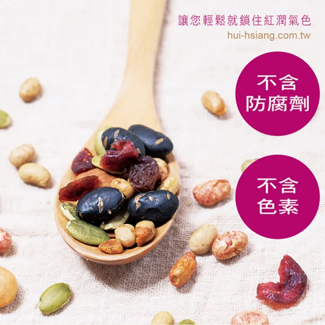 惠香 生機綜合纖果160g