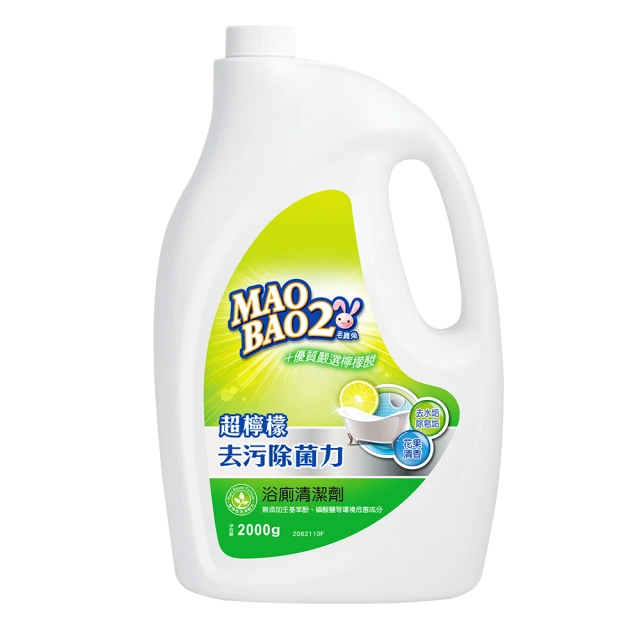 毛寶兔 超檸檬浴廁去污除菌清潔劑-重裝瓶(2000g)