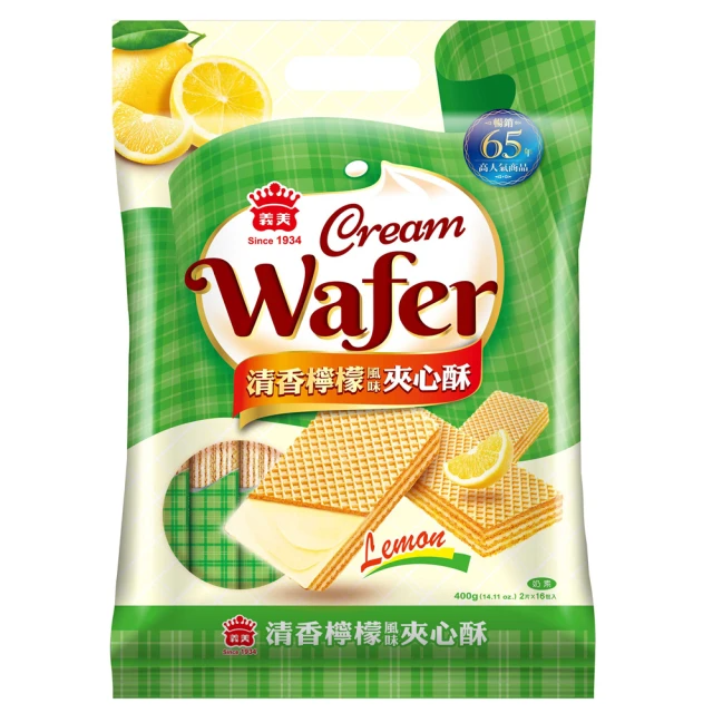 義美 義美清香檸檬夾心酥400g