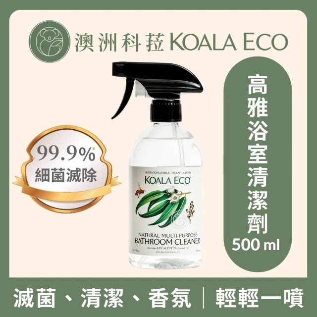 澳洲科菈 KOALA ECO 檸檬尤加利浴室清潔劑500ml