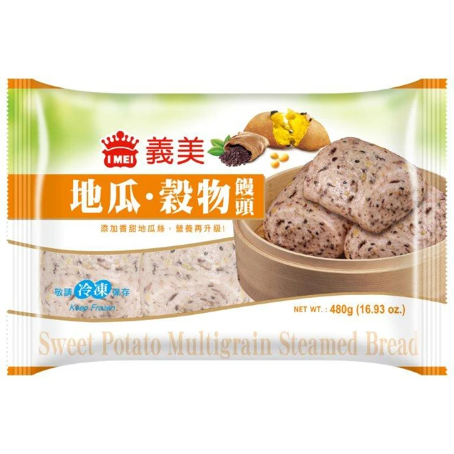 IMEI 義美地瓜·穀物饅頭(穀物饅頭)