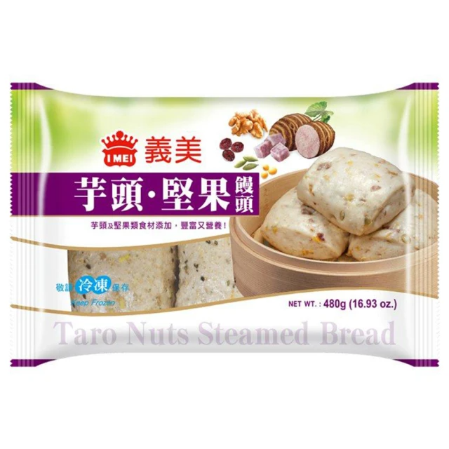 IMEI 義美芋頭·堅果饅頭(堅果饅頭)