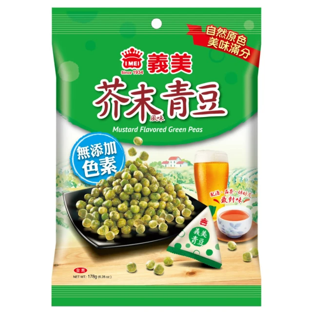 義美 芥末青豆(178g/包)