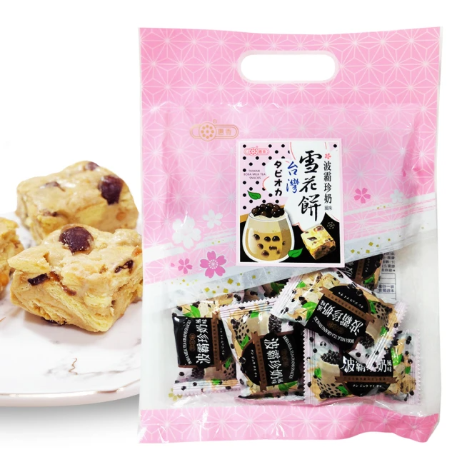 惠香 波霸珍奶雪花餅154g