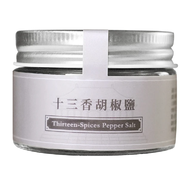 味旅 十三香胡椒鹽 (60g±2g/罐)