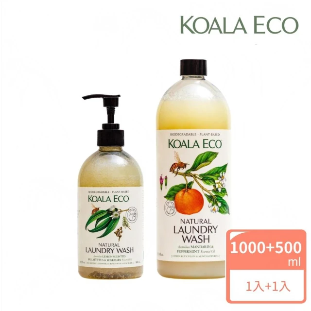 澳洲科菈 KOALA ECO 衣物清潔好心情組