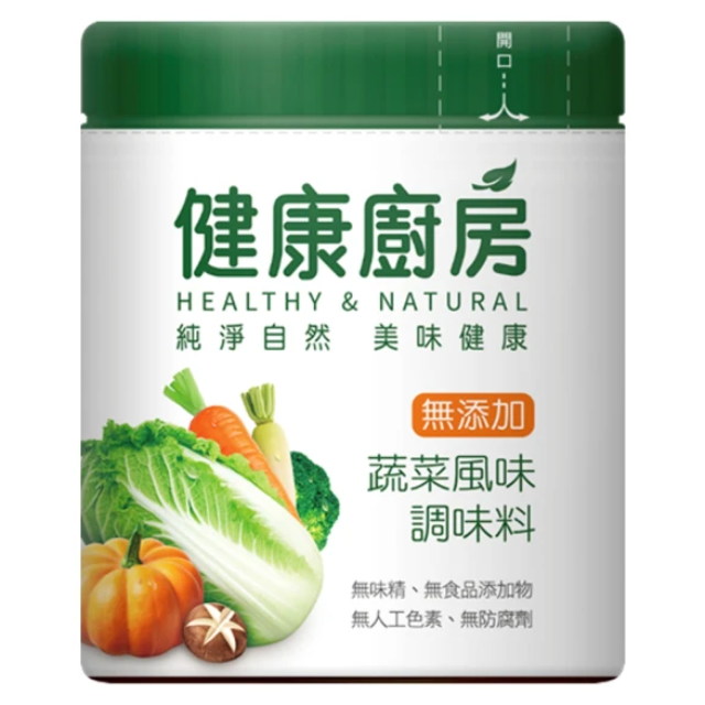 健康廚房 蔬菜風味調味料 (100g/罐)