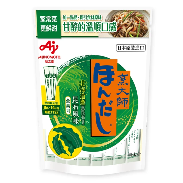 烹大師 昆布調味料 (112g/入)