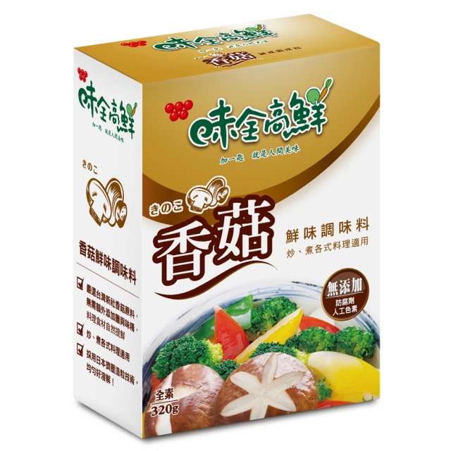 味全 香菇鮮味調味料 (320g/盒)