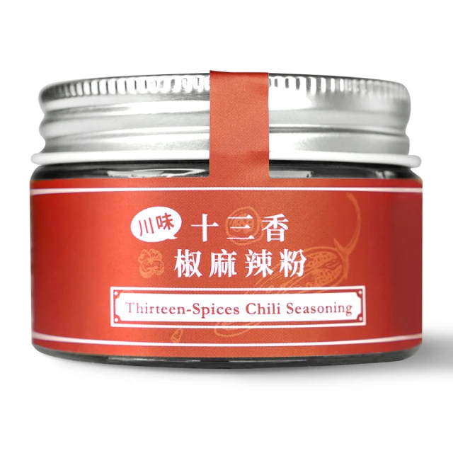 味旅 川味十三香椒麻辣粉60g