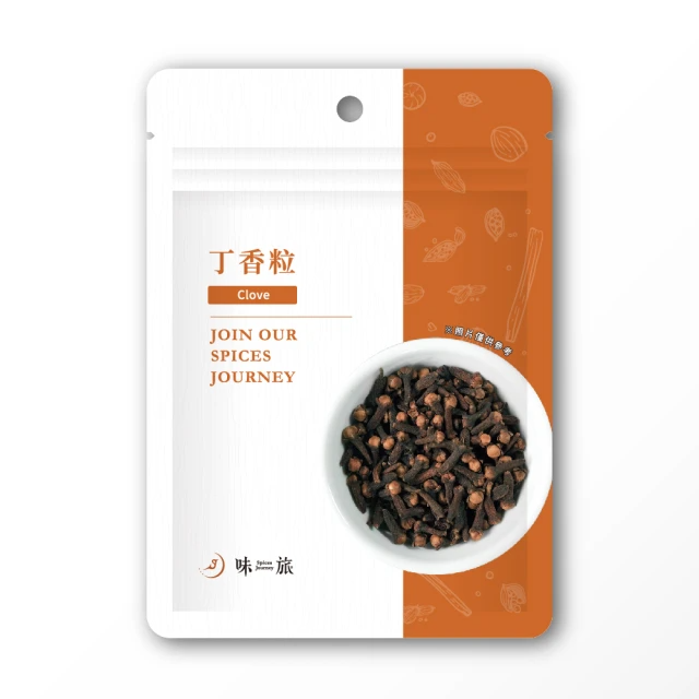 味旅 丁香粒30g