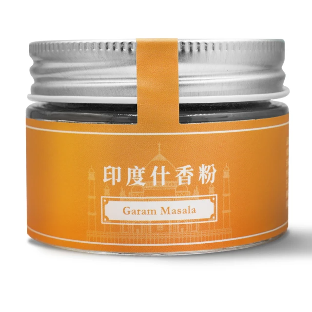 味旅 印度什香粉50g