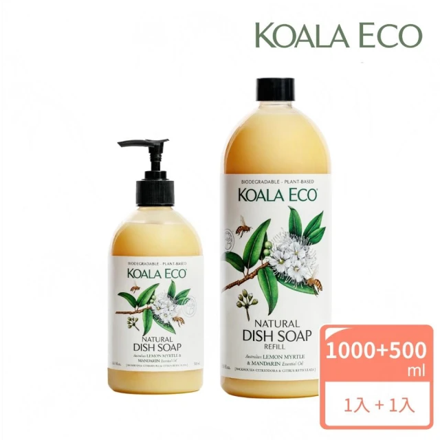 澳洲科菈 KOALA ECO 光澤洗碗精實惠組