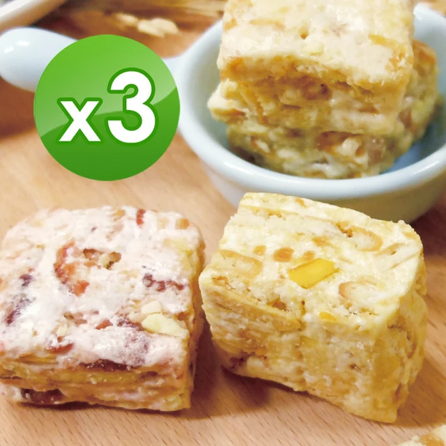 惠香 法式水果味雪花餅156gX3包