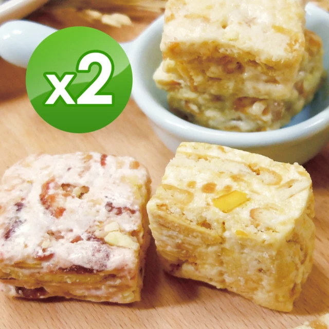 惠香 法式水果味雪花餅156gX2包