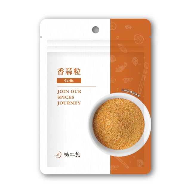 味旅 香蒜粒 (50g±2g/包)