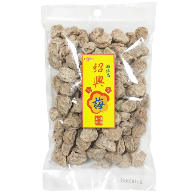 惠香 特級紹興梅230g