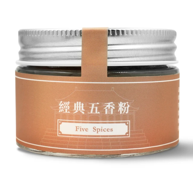 味旅 經典五香粉40g