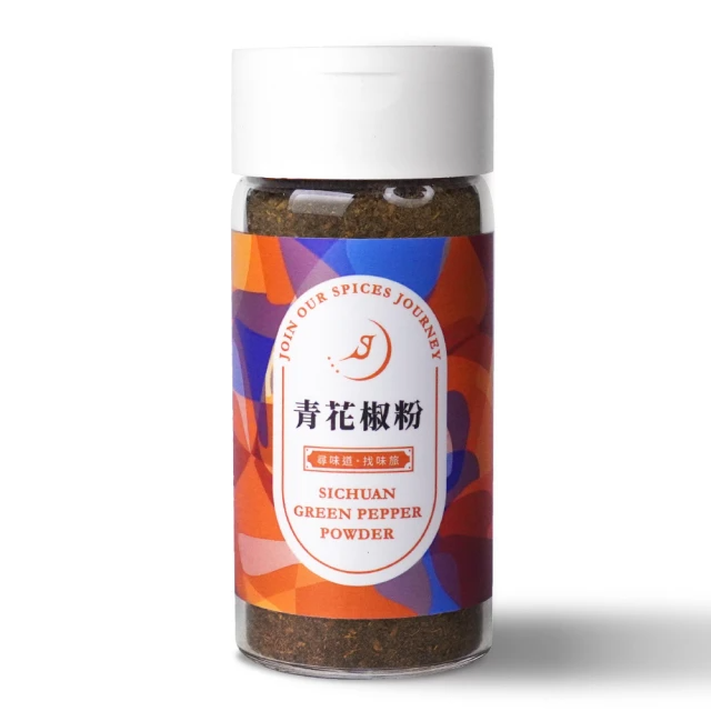 味旅 青花椒粉45g