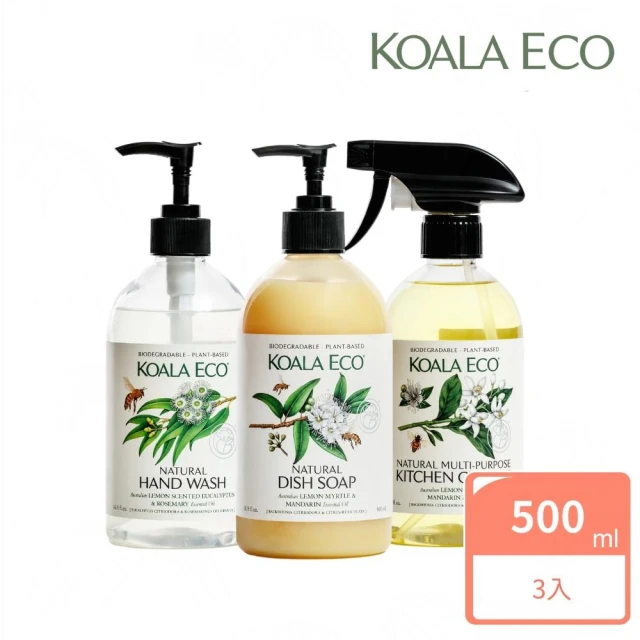 澳洲科菈 KOALA ECO 廚房必備清潔組