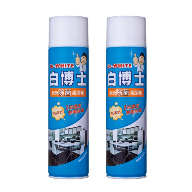 白博士 廚房泡沫除菌噴霧清潔劑600ml x2入