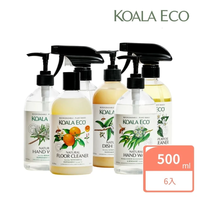 澳洲科菈 KOALA ECO 最暢銷組