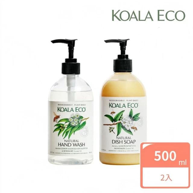 澳洲科菈 KOALA ECO 光潤有愛清潔組